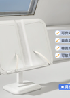 White Lift-Up Style