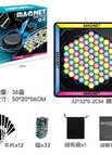 8800-S2 Geometry 32 magnetic 590g