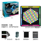 8800-S2 Geometry 32 magnetic 590g