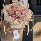 cappuccino / 9 Flowers (20cm*30cm)