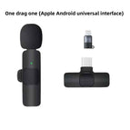 One drag one Apple Android interface) / black