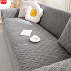 Single seat / Plaid-dark Gray