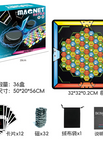 8800-S1 Animal model 32 magnetic 590g