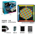 8800-S1 Animal model 32 magnetic 590g