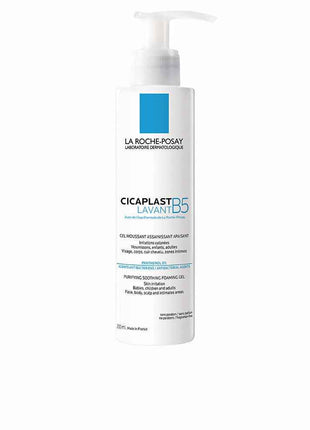 CICAPLAST GEL LAVANT B5 light soothing purifying gel, for adults, children and babies 200 ml