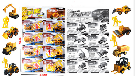 Miniature Vehicle Set for Metal Crafting Models