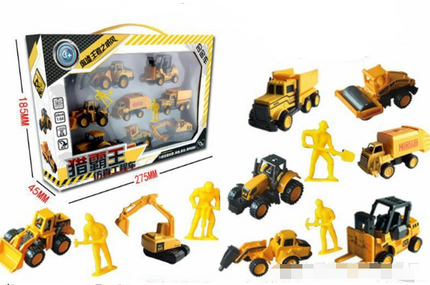 Miniature Vehicle Set for Metal Crafting Models