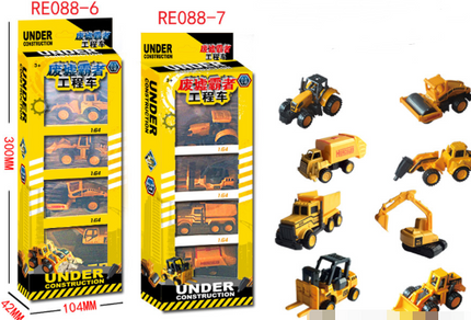 Miniature Vehicle Set for Metal Crafting Models