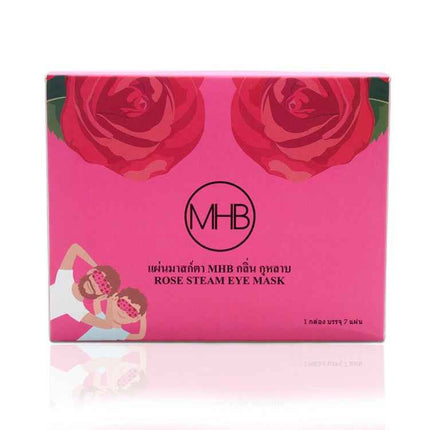 Soothe tired eyes warm compress eye mask