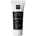 Natural Bamboo Activated Charcoal Pore Cleansing Mask