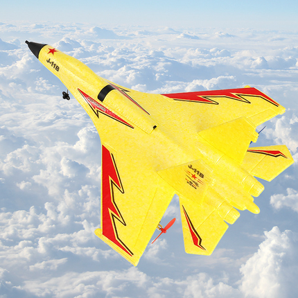 Miniature RC Fixed-Wing Aircraft Toy Glider