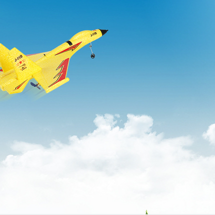 Miniature RC Fixed-Wing Aircraft Toy Glider