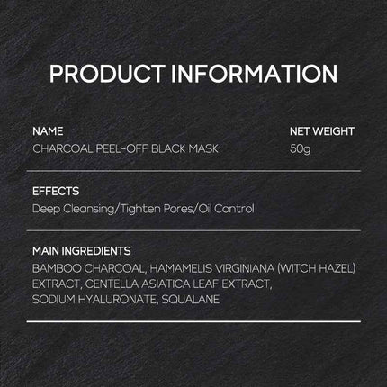 Maschera Viso al Carbone Peel-Off 50g - Purificante e Anti-Punti Neri