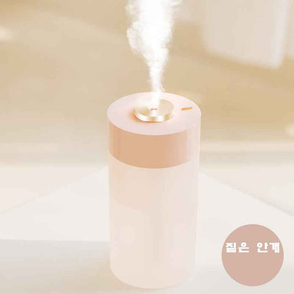 Big Circular Moisture Dispenser