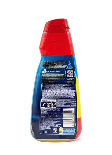 6x Finish All in 1 Max Power Gel detergent for dishwasher 600ml total 3600ML, 6x30 washes Total 180 washes