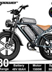 1500W 60Ah / LG Battery / 1 Year Warranty|Poland
