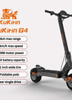 KuKirin G4