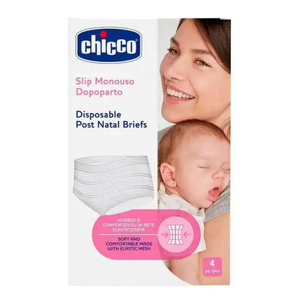 Chicco postpartum single use panties 4 pieces