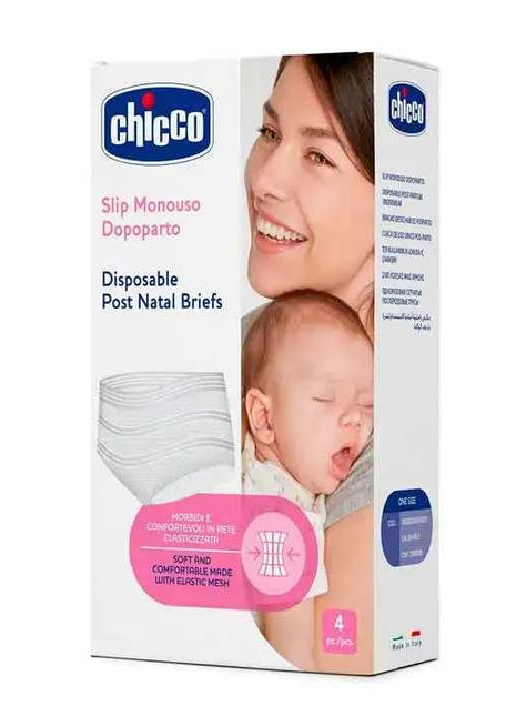 Chicco postpartum single use panties 4 pieces