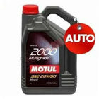 Motul oil 2000 multigrade 20w50 5l ce u