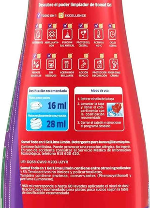 Somat all in 1 lemon lime gel (4 x 60 washes), liquid dishwashing detergent for dishes, effective dishwashing gel in eco and short cycles, cleans deeply