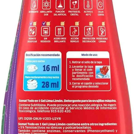 Somat all in 1 lemon lime gel (4 x 60 washes), liquid dishwashing detergent for dishes, effective dishwashing gel in eco and short cycles, cleans deeply