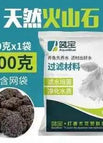 J Style / China Mainland