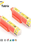 2pcs Yellow