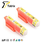 2pcs Yellow