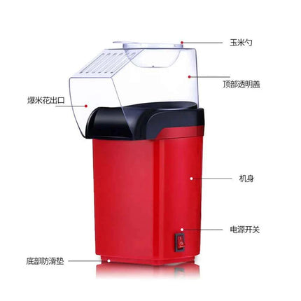 Automatic Hot Air Popcorn Maker Small Home Corn Machine Electric Plastic Popcorn Maker for Household Use