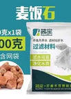 H Style / China Mainland