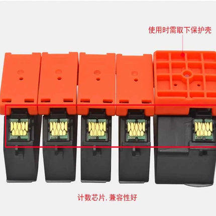 T202XL 202 202XL T202 C13T02G14010 Premium Compatible Ink Cartridge For Epson XP-6000 XP-6001 XP-6005 XP-6100 XP-6105 printer
