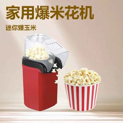 Automatic Hot Air Popcorn Maker Small Home Corn Machine Electric Plastic Popcorn Maker for Household Use