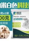 C Style / China Mainland