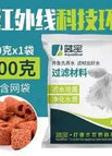 D Style / China Mainland