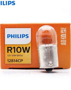 Philips Vision R10W 12814CP BA15s 10W Standard Interior Light Original Signal Lamps Indicator Light Reverse Bulb Wholesale 10pcs
