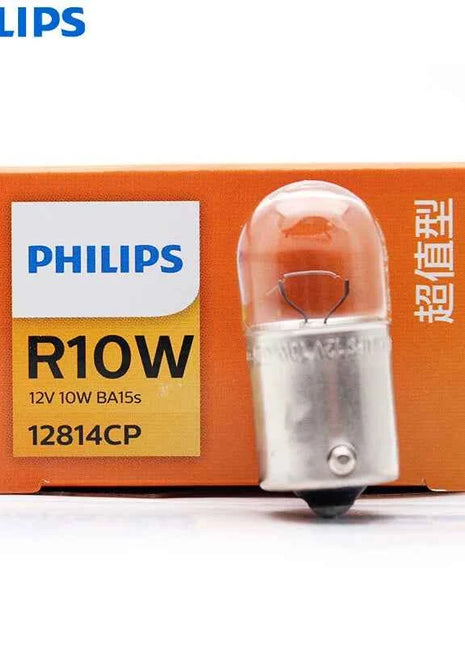 Philips Vision R10W 12814CP BA15s 10W Standard Interior Light Original Signal Lamps Indicator Light Reverse Bulb Wholesale 10pcs