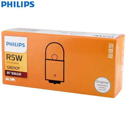 Philips Vision R5W 12821CP BA15s 5W Standard Interior Light Original Signal Lamps Rear Light Stop Light Wholesale 10pcs