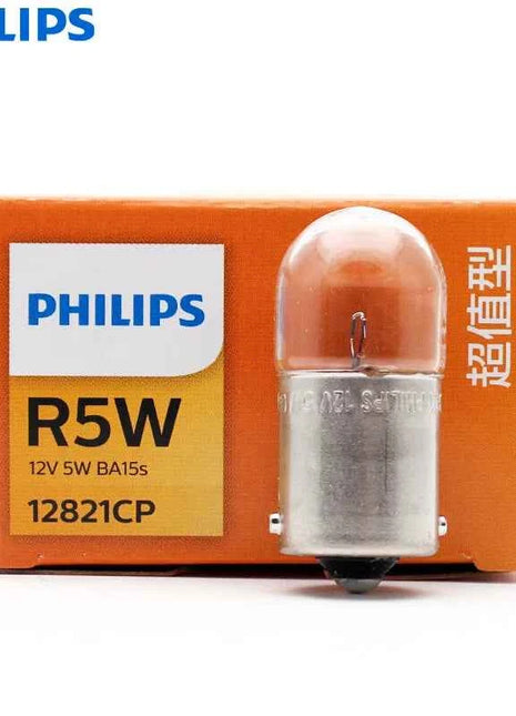 Philips Vision R5W 12821CP BA15s 5W Standard Interior Light Original Signal Lamps Rear Light Stop Light Wholesale 10pcs