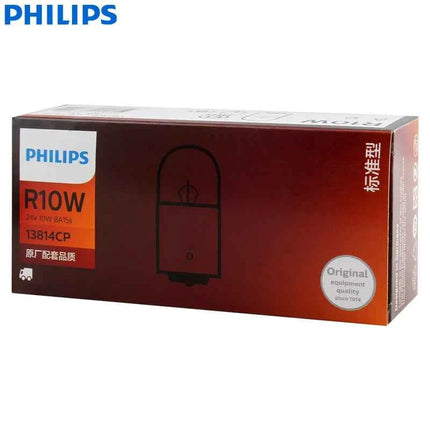 Philips Truck 24V Standard R10W 10W 13814CP BA15s Turn Signal Bulbs Interior Lamps Original Position Light Wholesale, Pack of 10