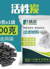 K Style / China Mainland