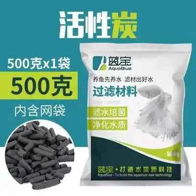 Aquarium Fish Tank Filter Media Ceramic Rings Activated Carbon Bio Balls Clear Water  With Free Filter Net Bag 500G