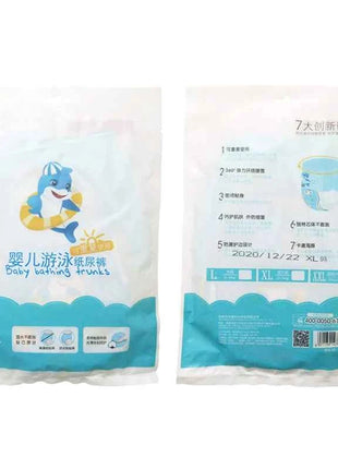 Baby Disposable Diapers Swim Waterproof Diapers Infant Swimming Diapers 5pcs Baby Diapers Pampers For Baby