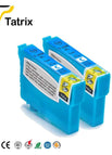 2 pcs Cyan