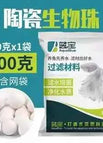G Style / China Mainland