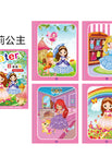 Loli (free pen + opp bag)