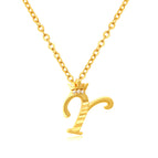 Letter R (literate)