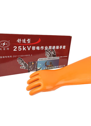 FFOrder Double Safety 25Kv Insulated High Voltage Protection Rubber Labor Protection Electrician'S Gloves - OrizonShop