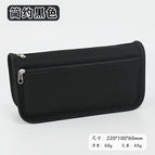 8503 Black (no Rubber Stamp/can Be Printed Directly)