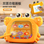 14.5*2.5*14 / Small crab two-in-one picture version [yellow] opp bag